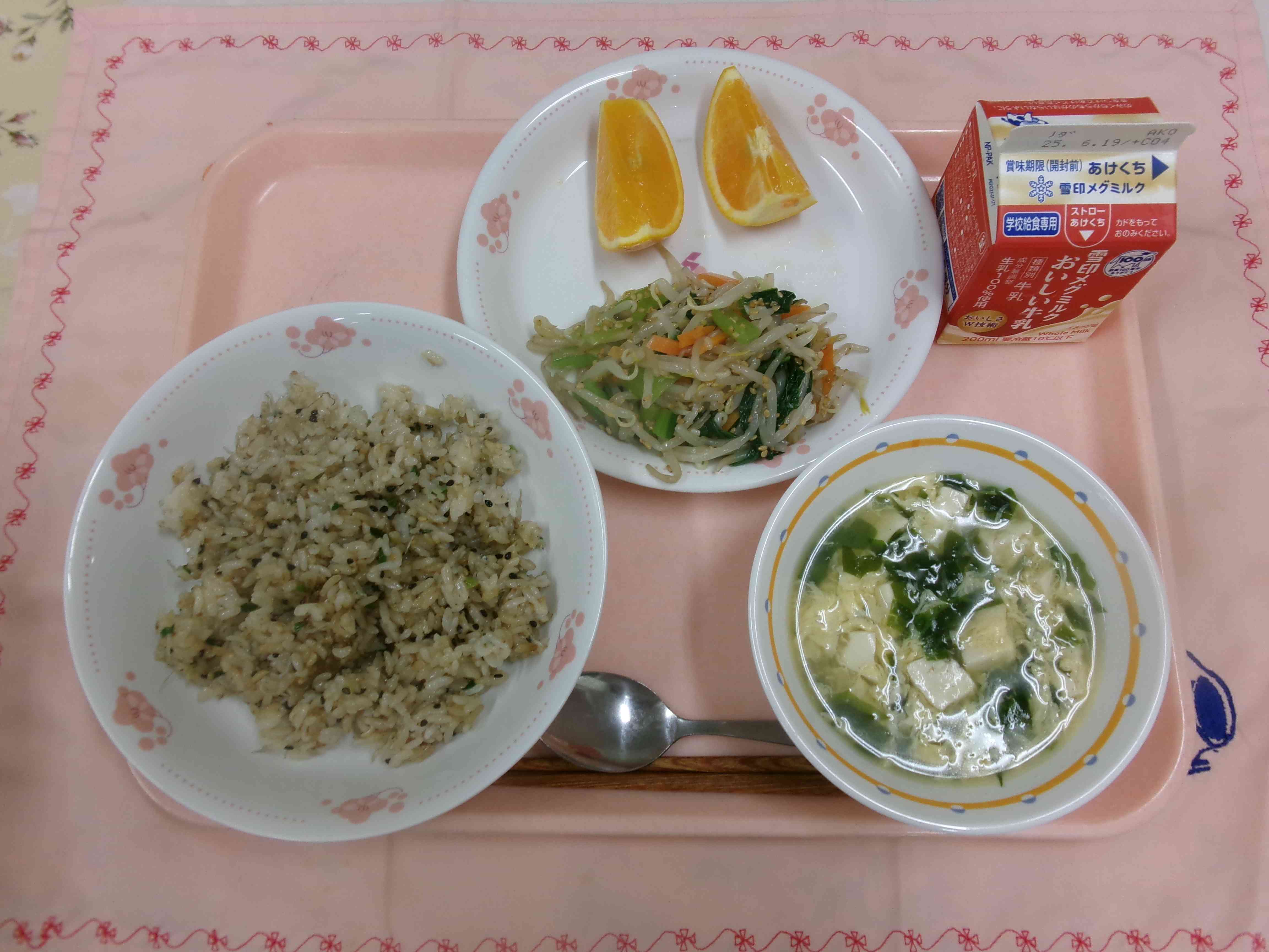 ６月10日