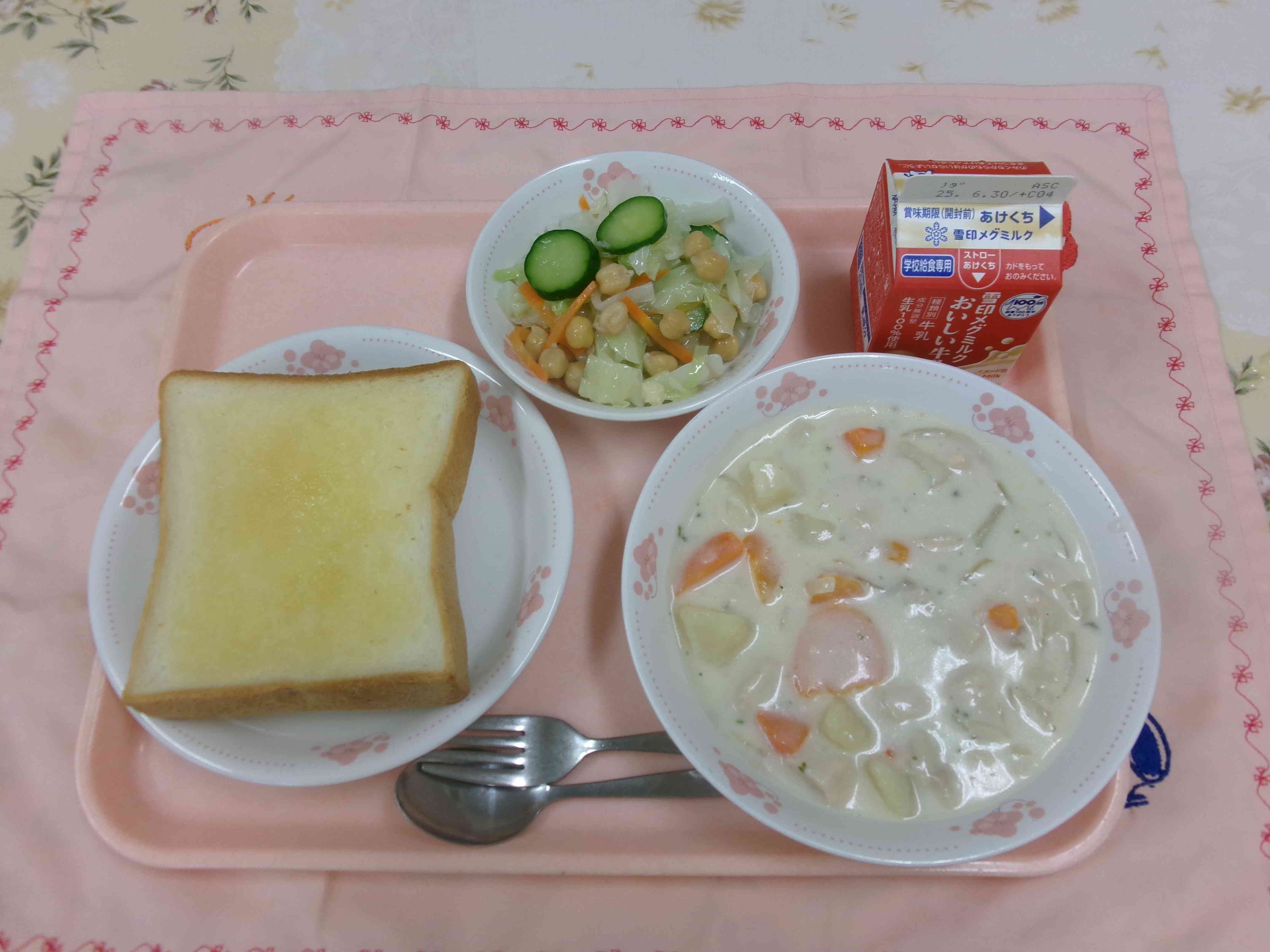 ６月18日
