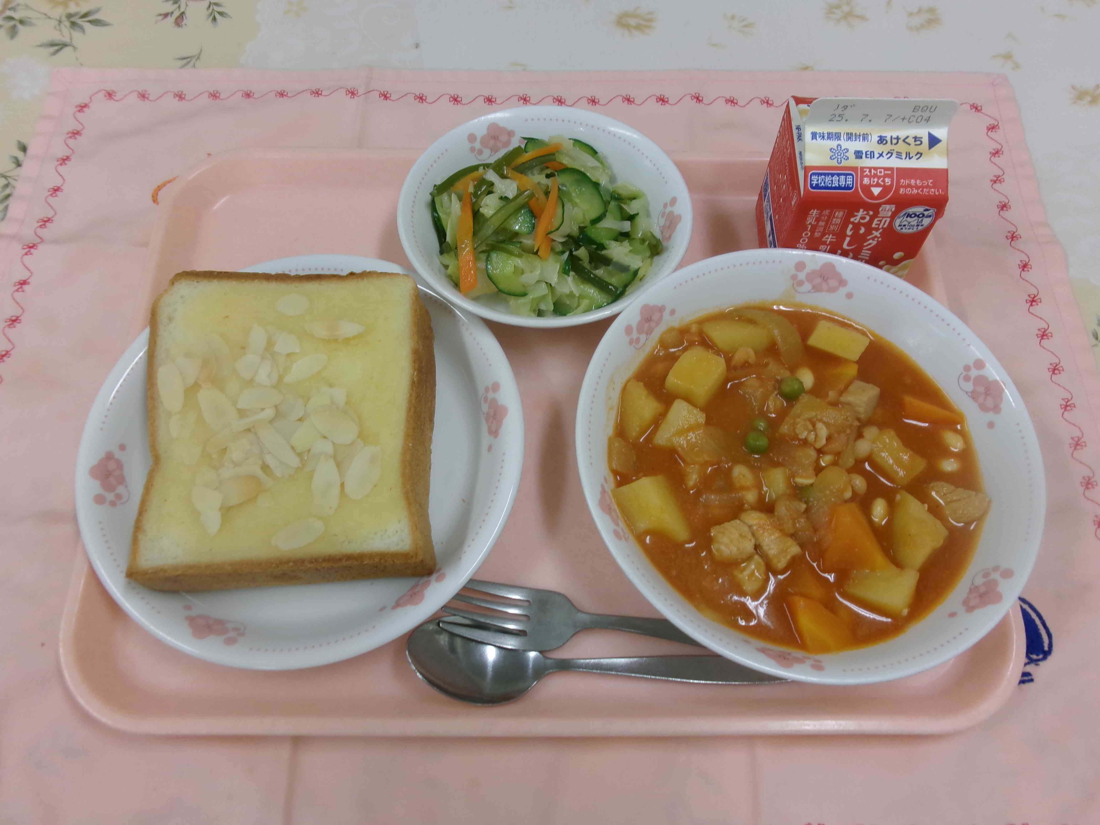 ６月25日