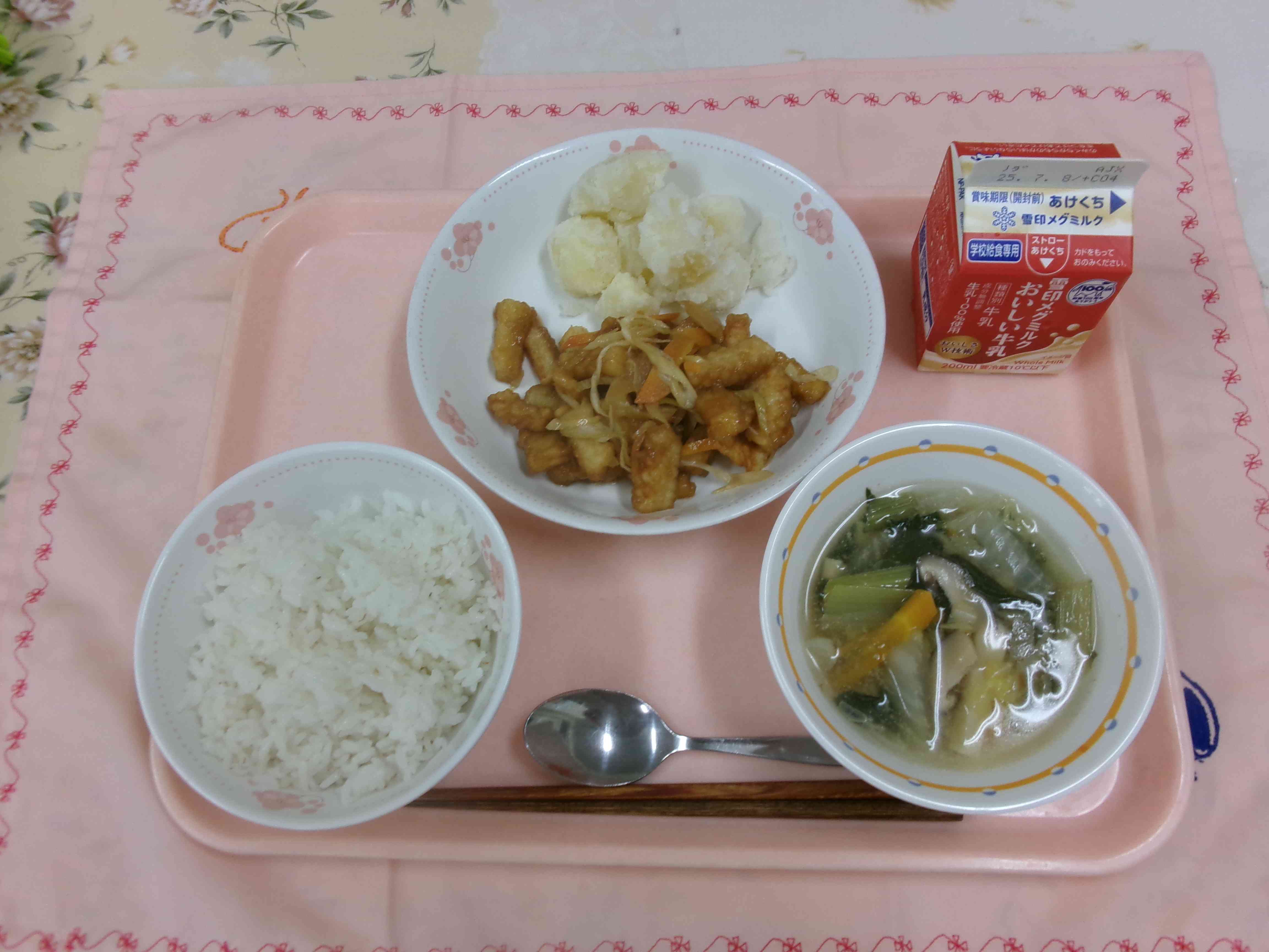 ６月26日