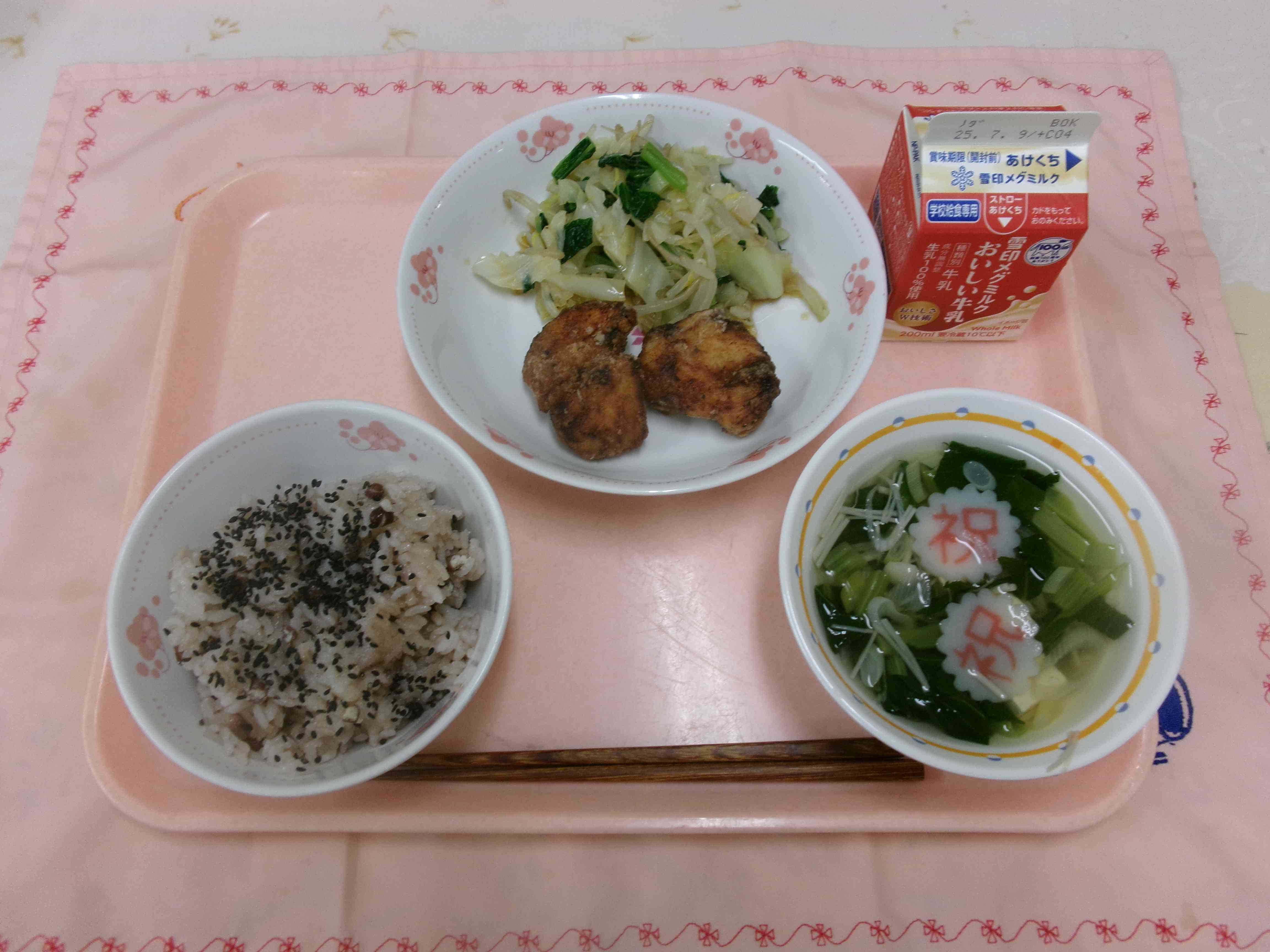 ６月27日
