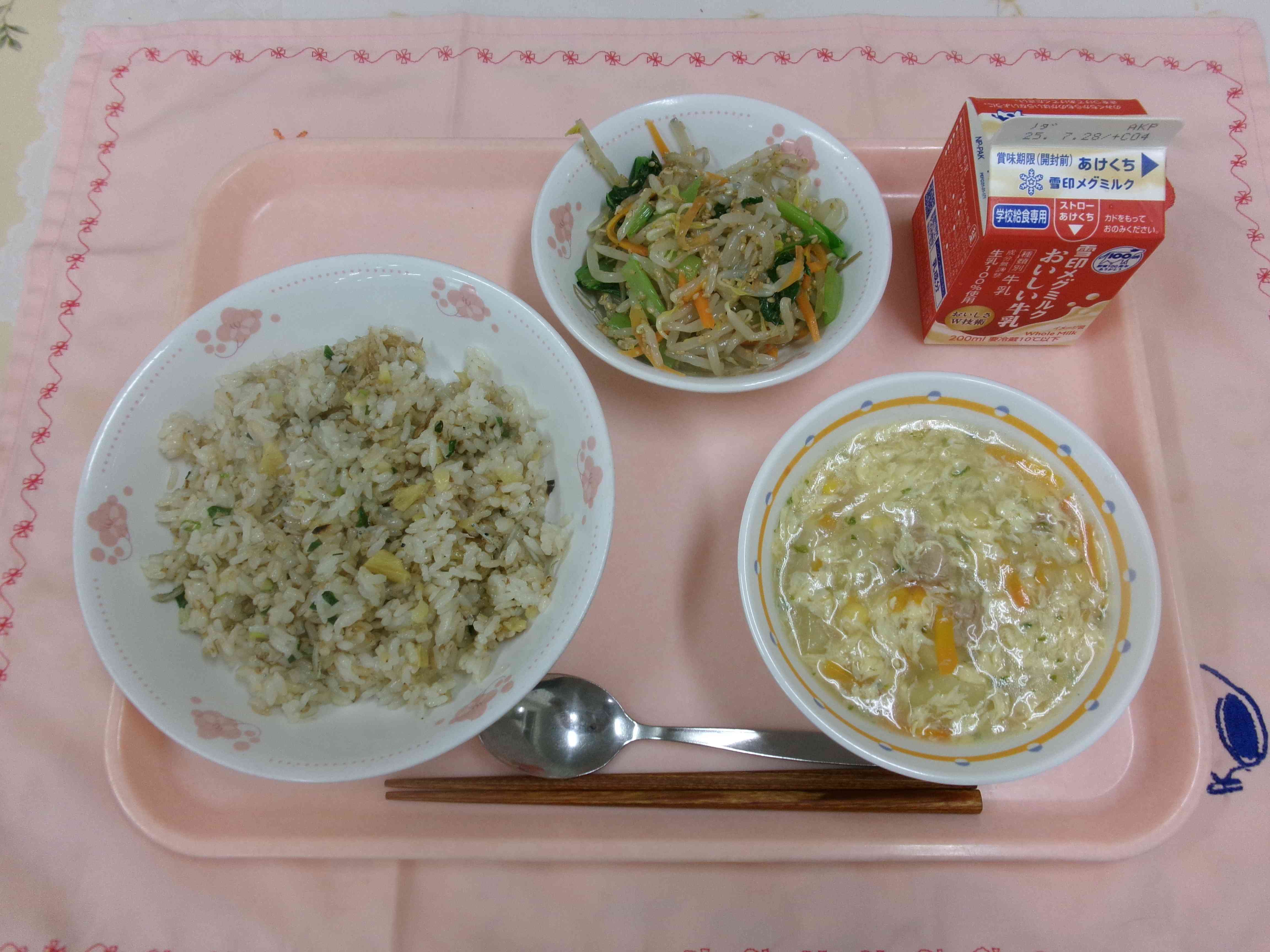 ７月16日