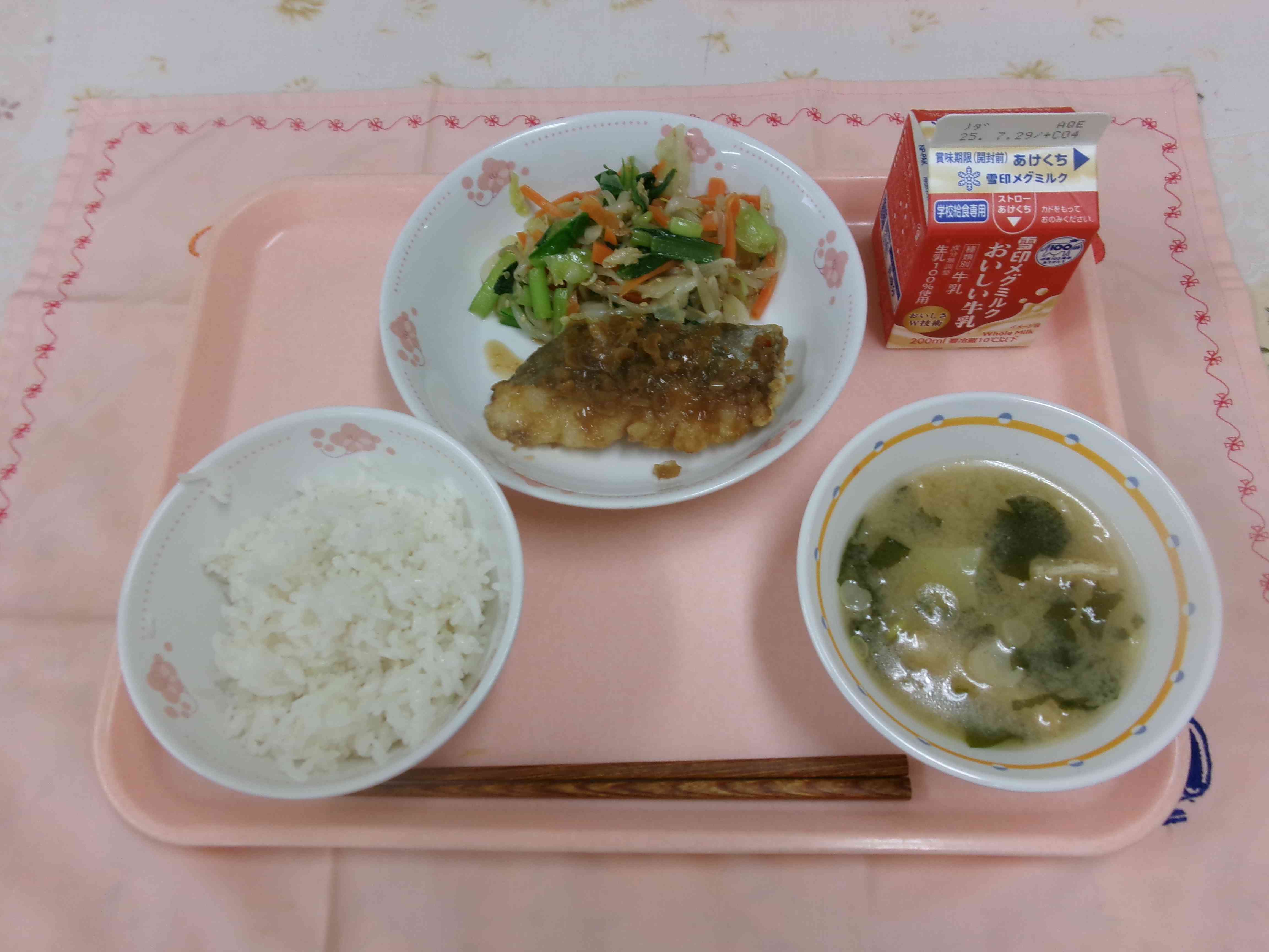 ７月17日