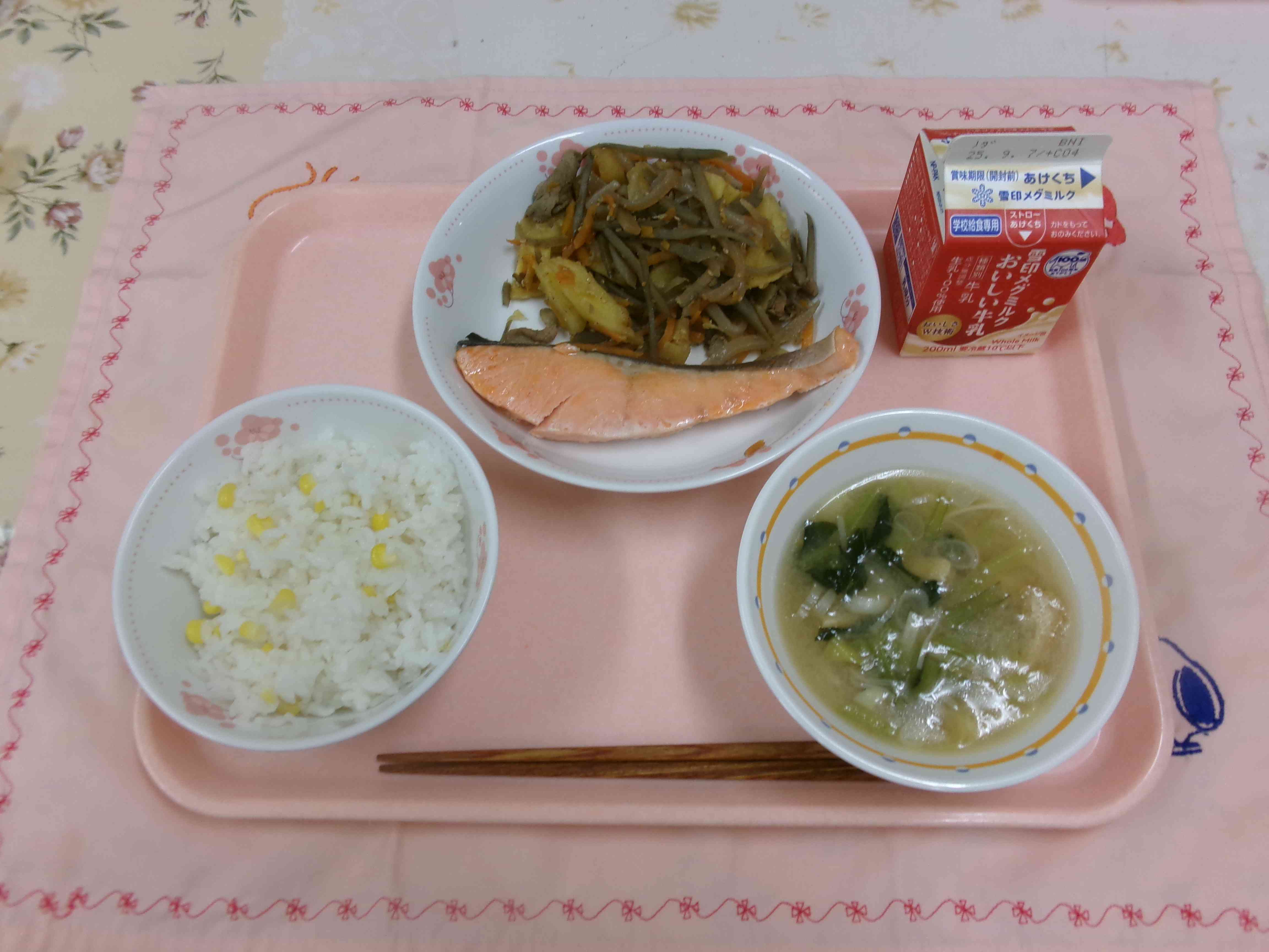 ８月26日