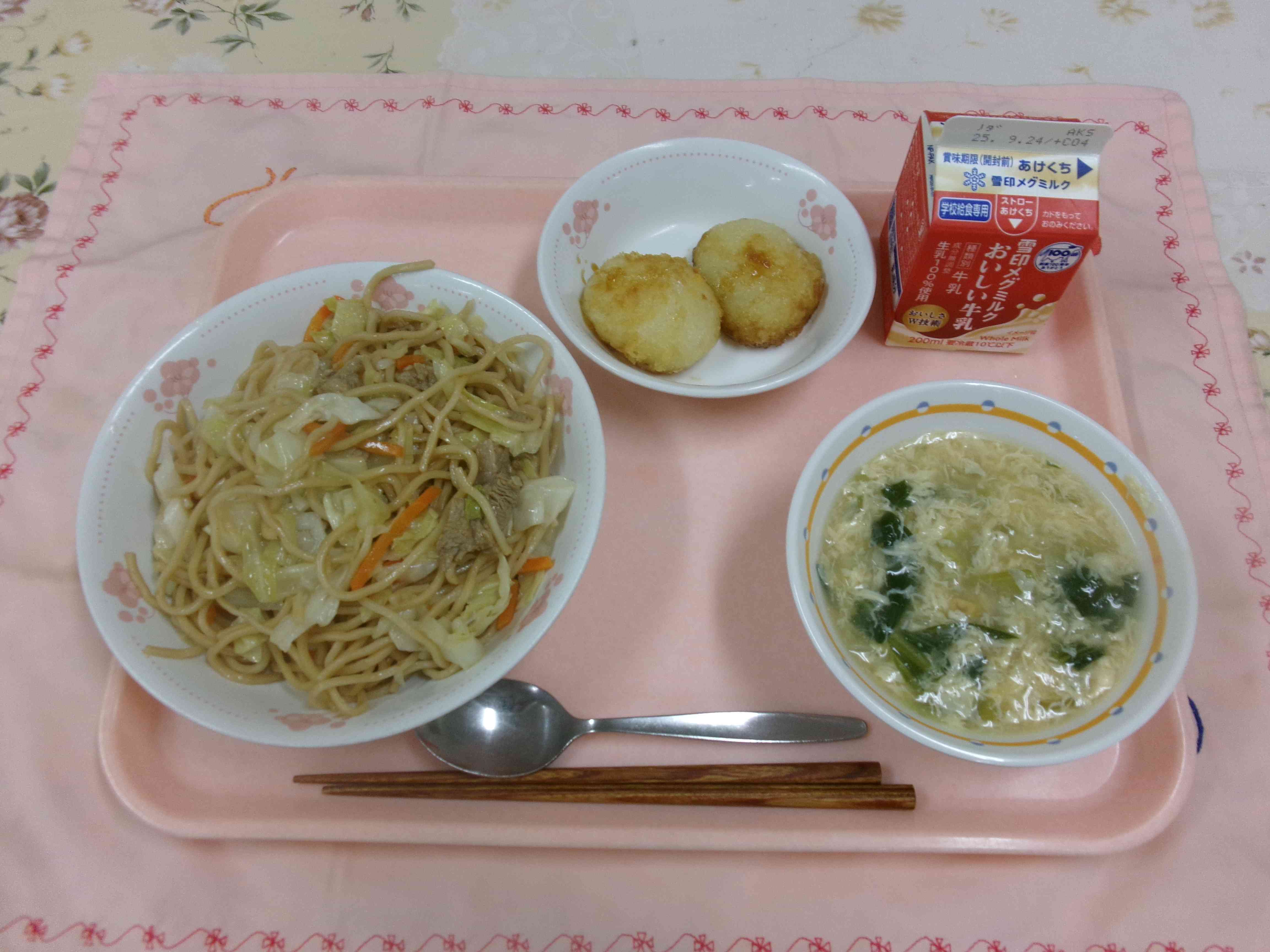 ９月12日