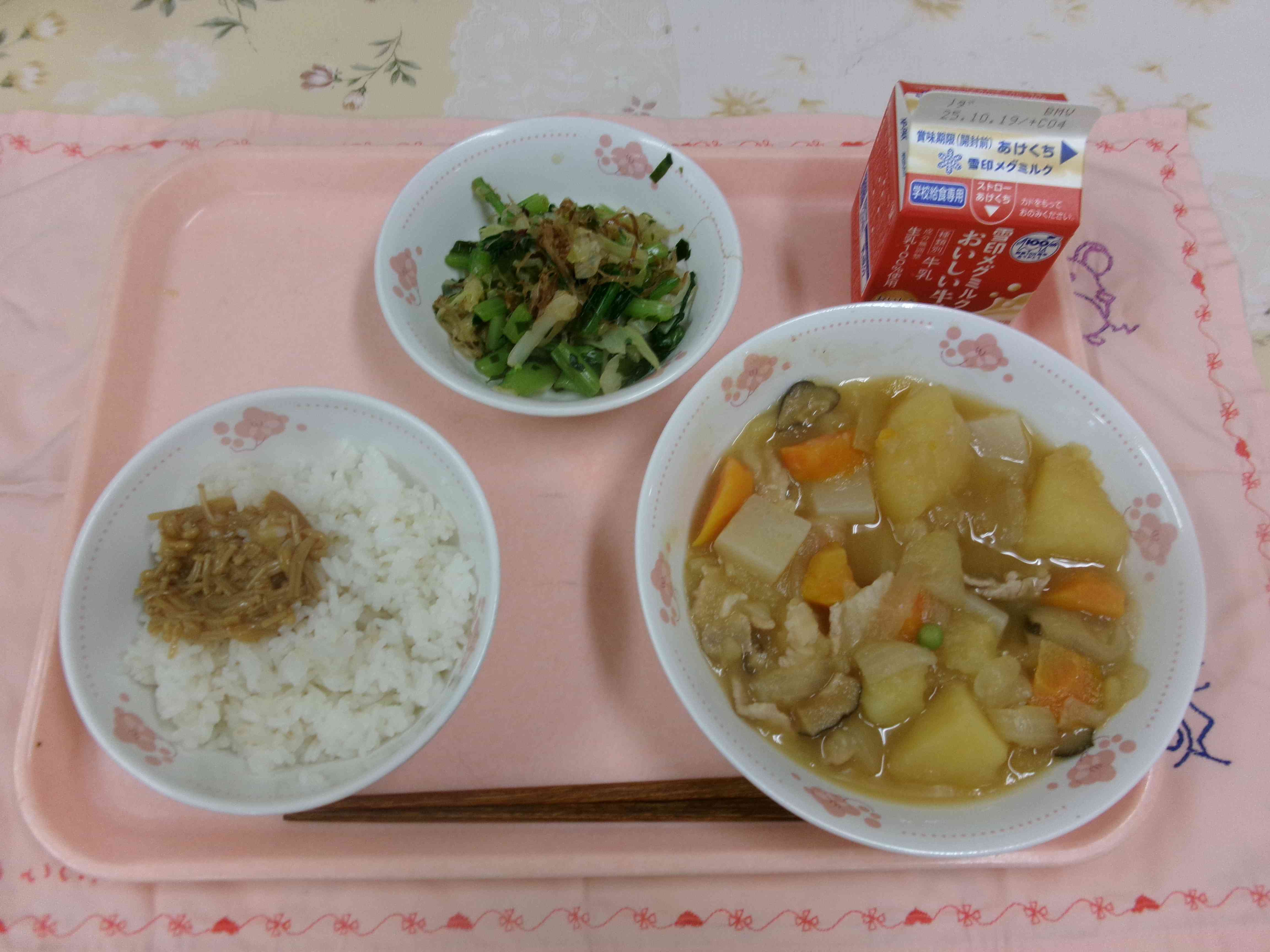10月７日
