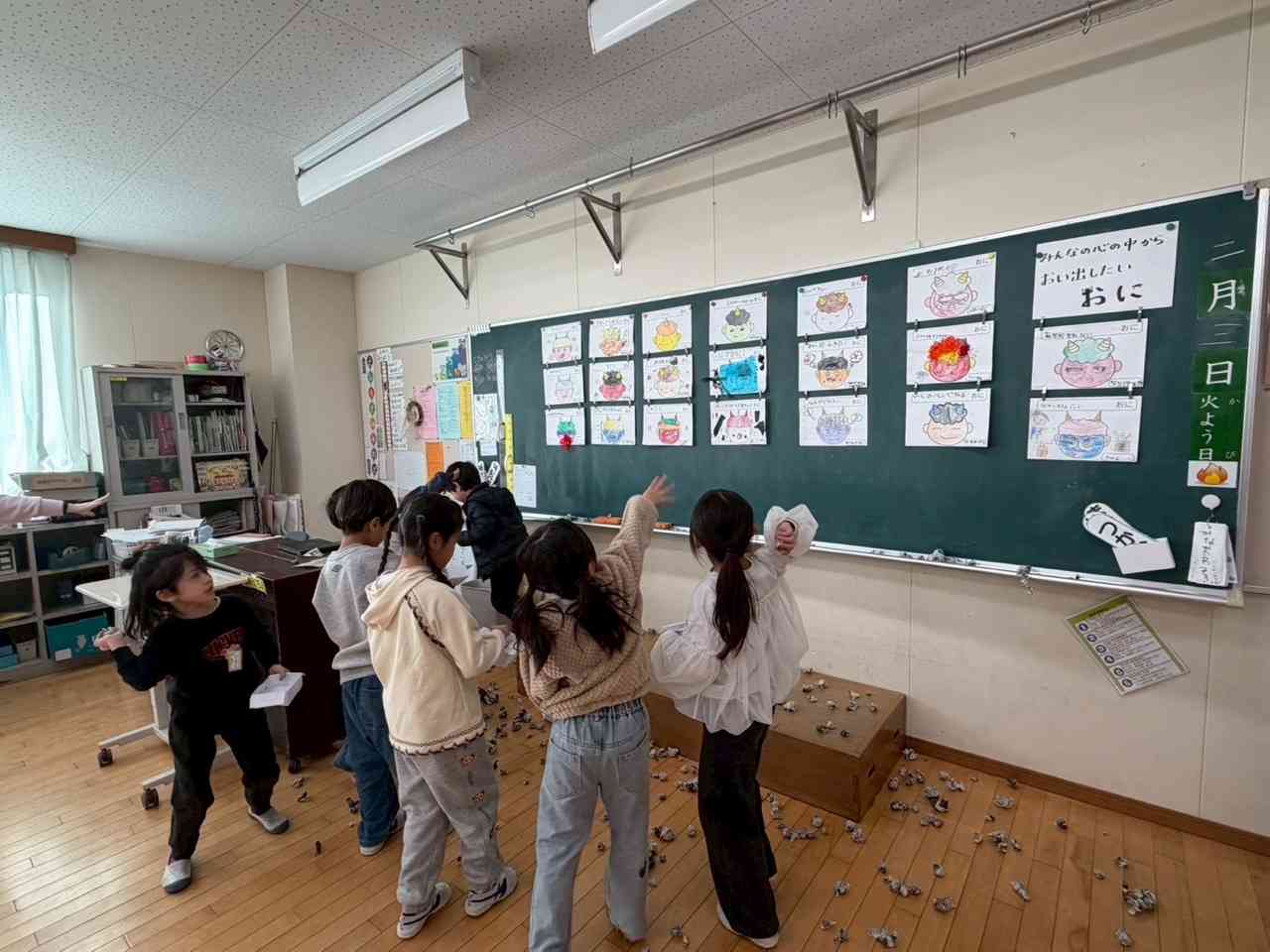 豆まき①（大）