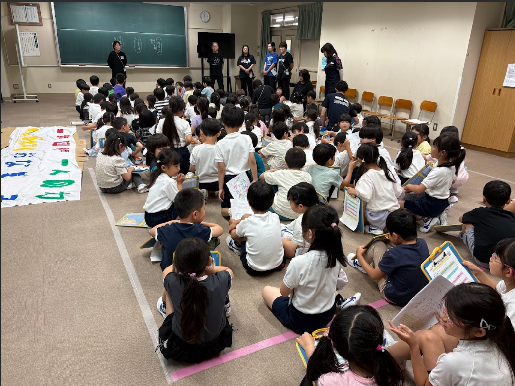 学校探検①