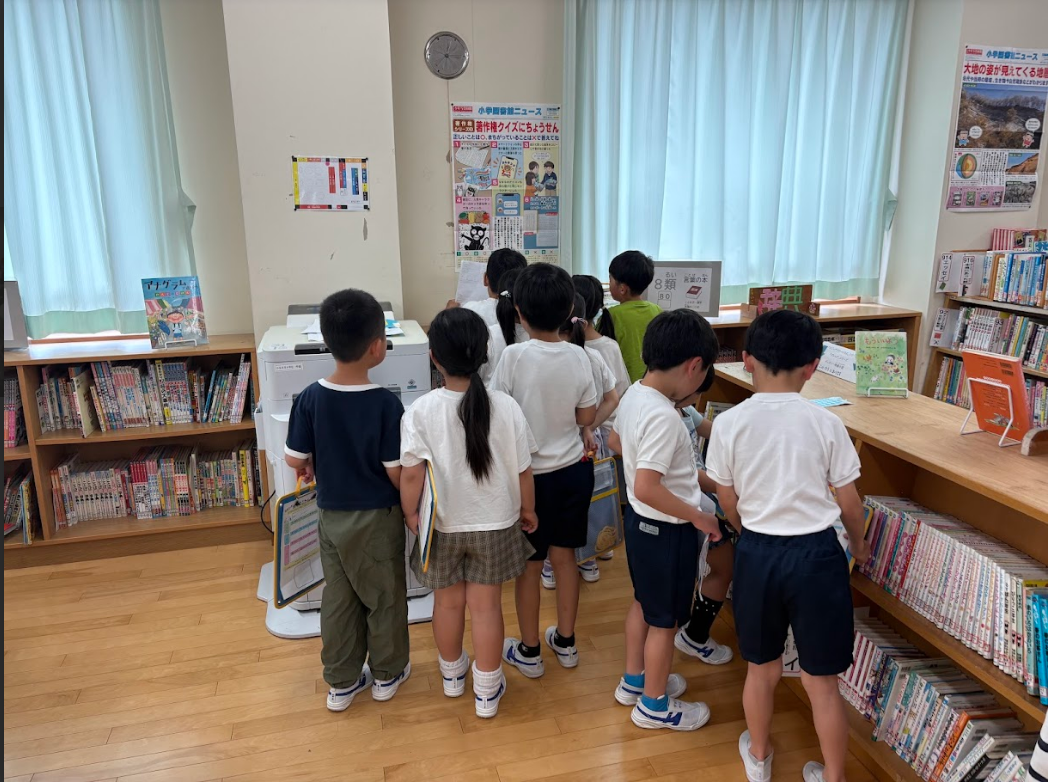 学校探検②
