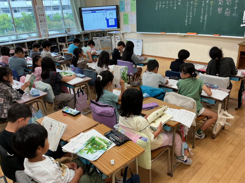 国語の学習